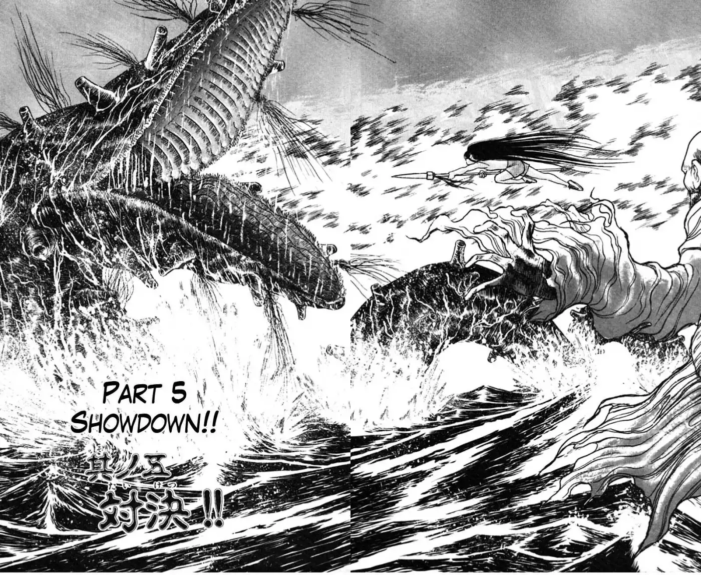 Ushio and Tora Chapter 23 3